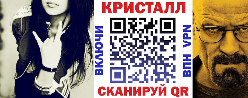 АМФ 98%  маркетплейс официальный сайт  Карталы 