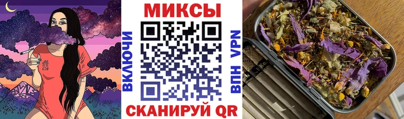 Бутират GHB  Карталы 