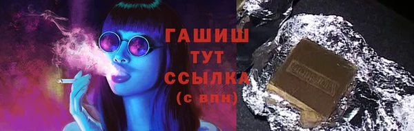 крисы Киренск