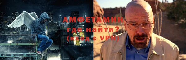 крисы Киренск