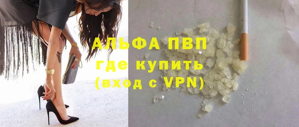 синтетический гашиш Козловка