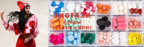 герыч Кинешма
