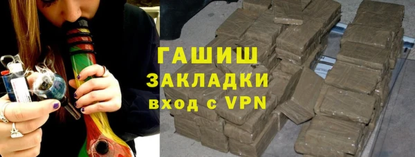 героин Кодинск