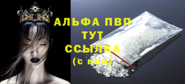 героин Кодинск