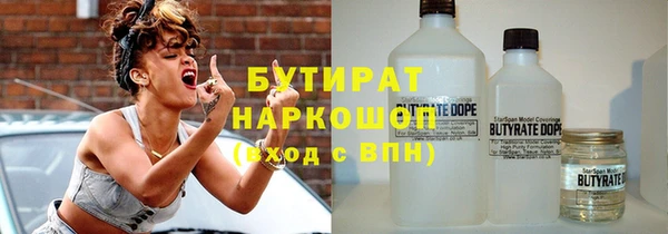 крисы Киренск