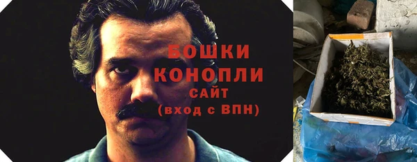 герыч Кинешма