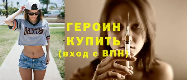 мескалин Козельск