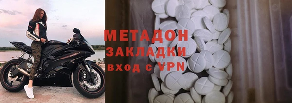 героин Кодинск
