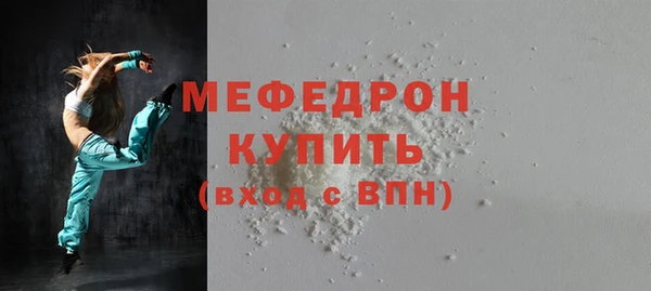 героин Кодинск