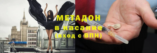 гидра Киреевск