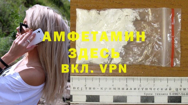 мескалин Козельск