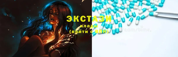 синтетический гашиш Козловка