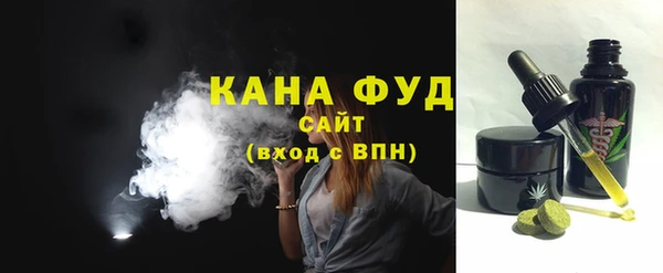 мескалин Козельск