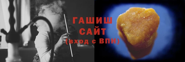 мескалин Козельск