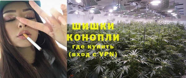 мескалин Козельск