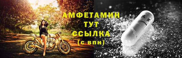 героин Кодинск