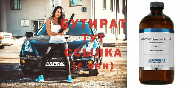 крисы Киренск