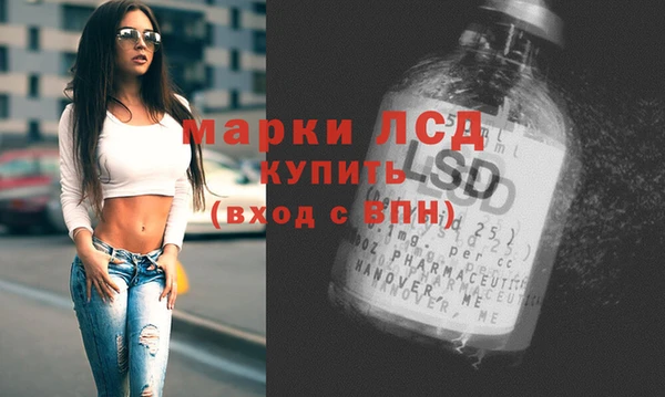 синтетический гашиш Козловка