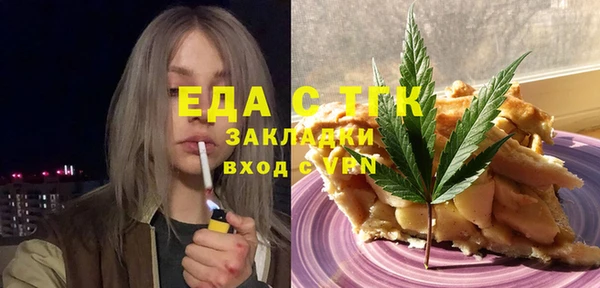 синтетический гашиш Козловка