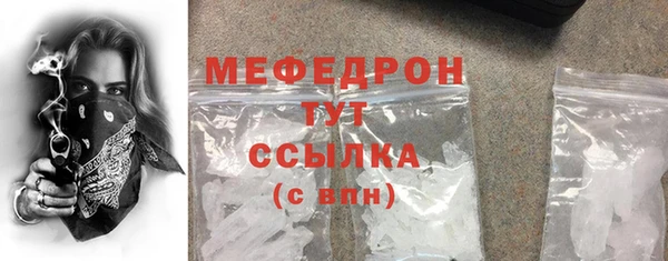 синтетический гашиш Козловка