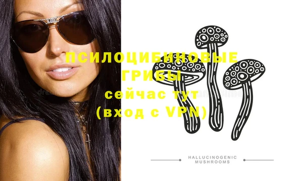 героин Кодинск