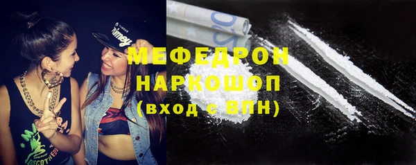 героин Кодинск