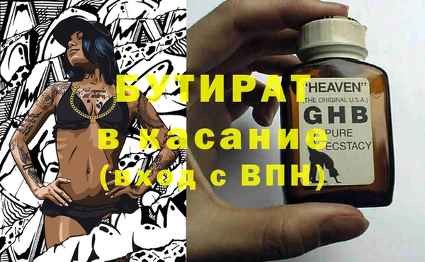 героин Кодинск