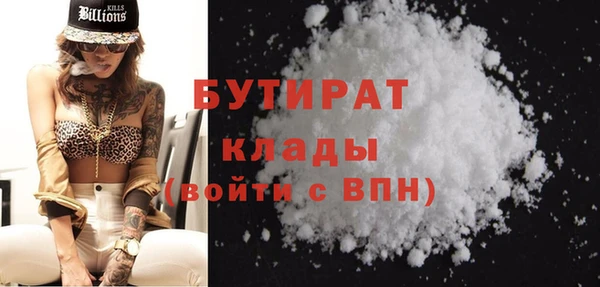 синтетический гашиш Козловка