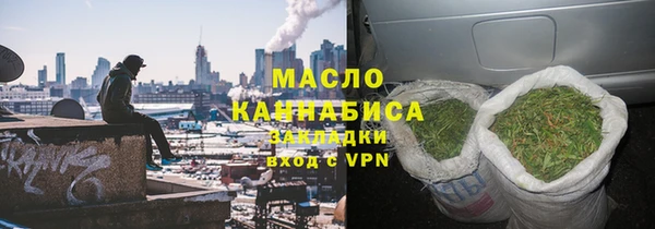 синтетический гашиш Козловка