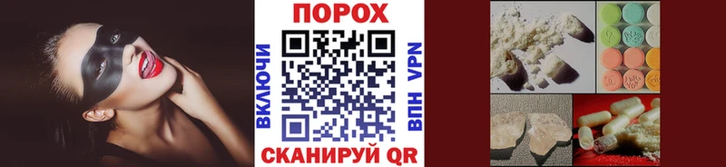 Метамфетамин Methamphetamine  хочу   Карталы 