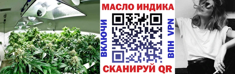 Дистиллят ТГК Wax МЕГА ссылка Карталы наркошоп
