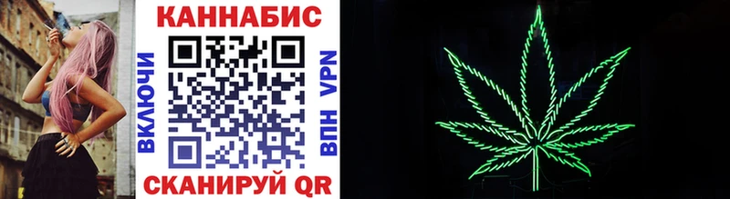 гидра вход  где купить наркоту  Карталы  Конопля OG Kush 